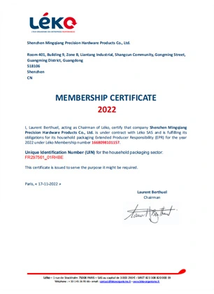 membership certificate